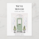 Suche nach das green postkarten Skript