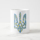 Suche nach das wappen tassen Ukraine