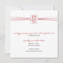 Suche nach asiatische hochzeit einladungen Traditionell