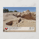 Suche nach archäologisch postkarten Unesco