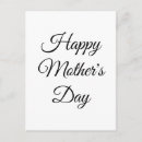 Suche nach glücklicher muttertag postkarten Stilvoll