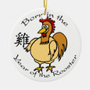 Suche nach hahn ornamente Chinesisch