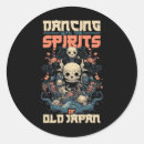 Suche nach demon aufkleber Tänzerin