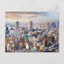 Suche nach urlaub nach japan poster Aquarell