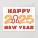 Suche nach chinesisches jahr der schlange postkarten Chinesischer zodiac