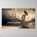 Suche nach gruselige halloween poster Beängstigend