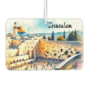 Suche nach kotel Jüdisch