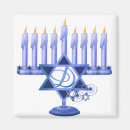 Suche nach menorah magnete Lichter