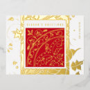 Suche nach saisongrüße karten Modern