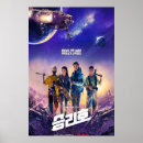 Suche nach premium poster Prämie