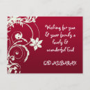 Suche nach eider poster Glücklich