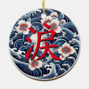 Suche nach blaue wellen ornamente Surfen