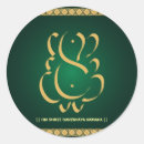 Suche nach indischer gott aufkleber Ganesha