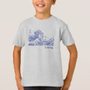 Suche nach asien kinder tshirts Japan