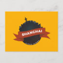 Suche nach shanghai postkarten Stadt