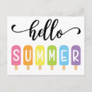 Suche nach hallo sommer postkarten Sommerzeit