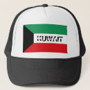 Suche nach kuwaitisch Patriotisch