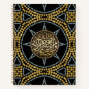 Suche nach allah kleine notizbücher Islam