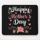 Suche nach niedliche redewendungen mousepads Mütter