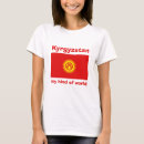Suche nach kirgisistan tshirts Souvenir