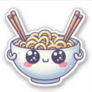 Suche nach kawaii bastel zubehör Lebensmittelaufkleber