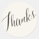 Suche nach wo meine schlüssel sind aufkleber Für sie/ihn