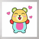 Suche nach glückliches baby poster Bär