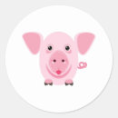 Suche nach kleines schwein aufkleber Schweinchen