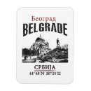 Suche nach belgrad magnete Städte