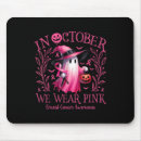Suche nach heiße mädchen mousepads Rückgang