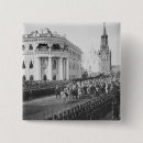 Suche nach für landen buttons Russland