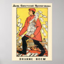Suche nach sowjetunion poster Ussr