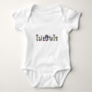 Suche nach thailand babykleidung Für kinder