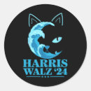 Suche nach blaue wellen aufkleber Harris