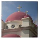 Suche nach kloster fliesen Gebäude