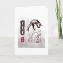 Suche nach sumi karten Japanisch