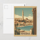 Suche nach rhodos Insel rhodos