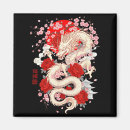 Suche nach chinesischer drache magnete Neu