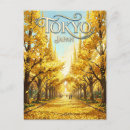Suche nach ginkgo postkarten Japan