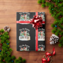 Suche nach kröte geschenkpapier Weihnachten