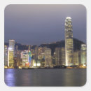 Suche nach hongkong aufkleber Chinesisch