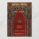 Suche nach iftar Rmadan