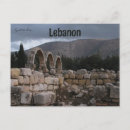 Suche nach der libanon postkarten Lebanon