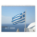 Suche nach schönste kalender Meer