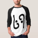 Suche nach zahl 69 tshirts Neun