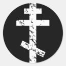Suche nach byzantinisch aufkleber Orthodox