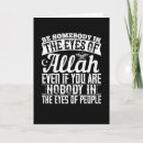 Suche nach allah karten Gebet
