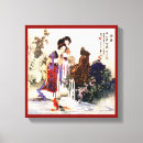 Suche nach chinesische leinwandbilder Asiatisch