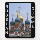 Suche nach russische mousepads Russland