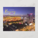 Suche nach beijing china postkarten Peking